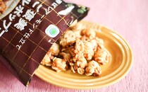 誰か止めて…！ファミマのポップコーンがうますぎて驚いた！