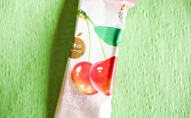 【珍アイス】果汁35%!? 「日本のフルーツ」の新作は佐藤錦!!