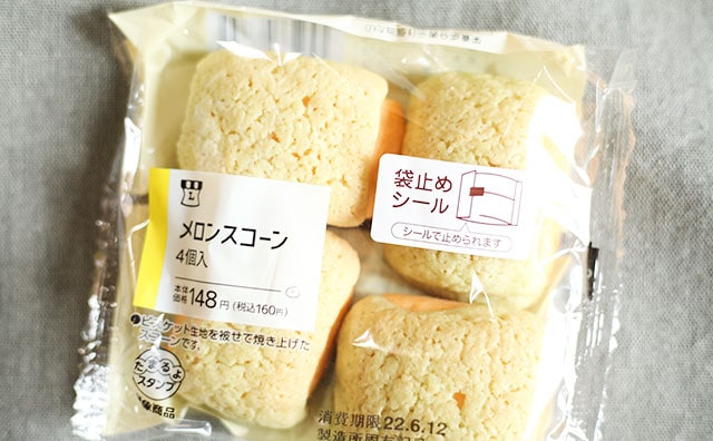 1個あたり40円!ローソンの「メロンスコーン」が想像以上においしかった!