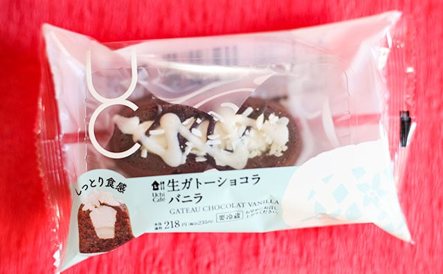 累計2000万個突破！「生ガトーショコラ」に新フレーバー登場！