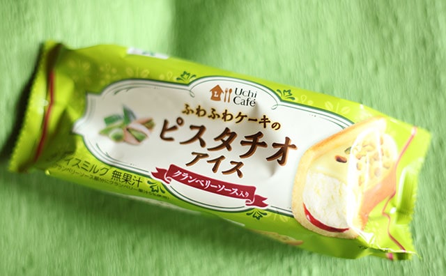 「このシリーズ好き」「おいしかった!」ローソンの新作アイス、ピスタチオ好きは要チェック!