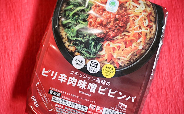 チンして食う!ファミマの冷凍食品がひとりランチにピッタリだった!