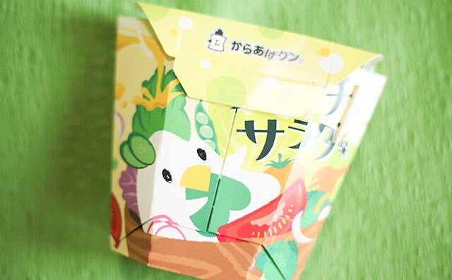 「おいしすぎて泣いた」「これはアタリ」さっぱり系のからあげクンが話題！！