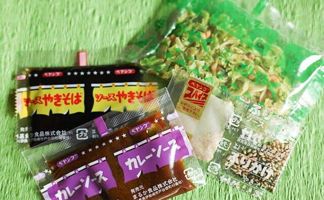 激辛からの解放…ペヤング新商品は“3度おいしい”やつだった！