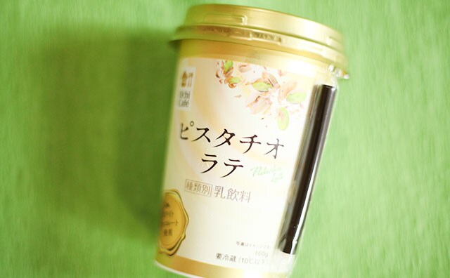 「ご褒美」「気が狂うほどうまい」ローソンのピスタチオ新商品!