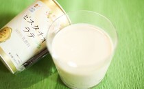 「ご褒美」「気が狂うほどうまい」ローソンのピスタチオ新商品！