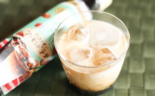 「めっっっちゃおいしい」「がぶ飲みしてる」鬼うまカフェベースが帰ってきたぞ！！