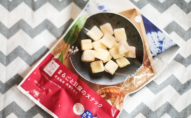 「サクサク」「糖質控えめ」ローソンさん、おやつに“豆腐”って…!