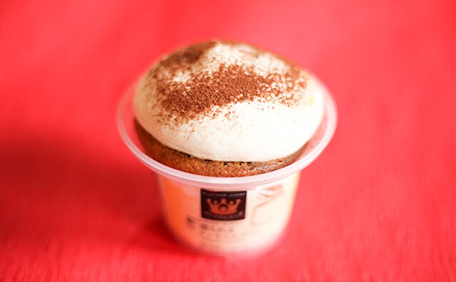 「贅沢」「めっちゃおいしい!」ローソンの新作ハイブリッドスイーツの正体は…