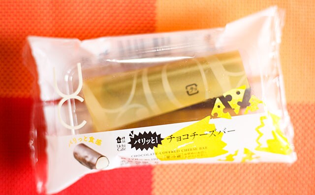 賛否両論!? 意見が真っ二つに割れる話題のローソン新作スイーツ