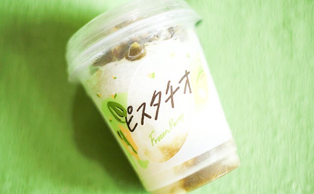 「ハマりそう」「一番好き」ローソン人気シリーズについにピスタチオが…！