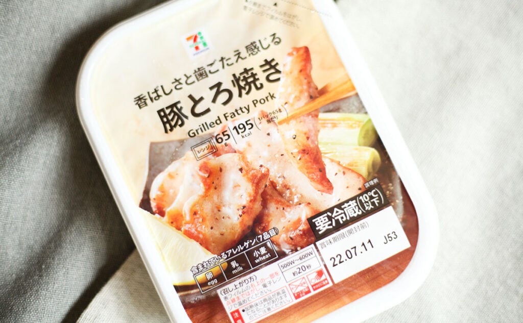 20秒でもう一品!セブンのチルド惣菜がおいしくて便利!