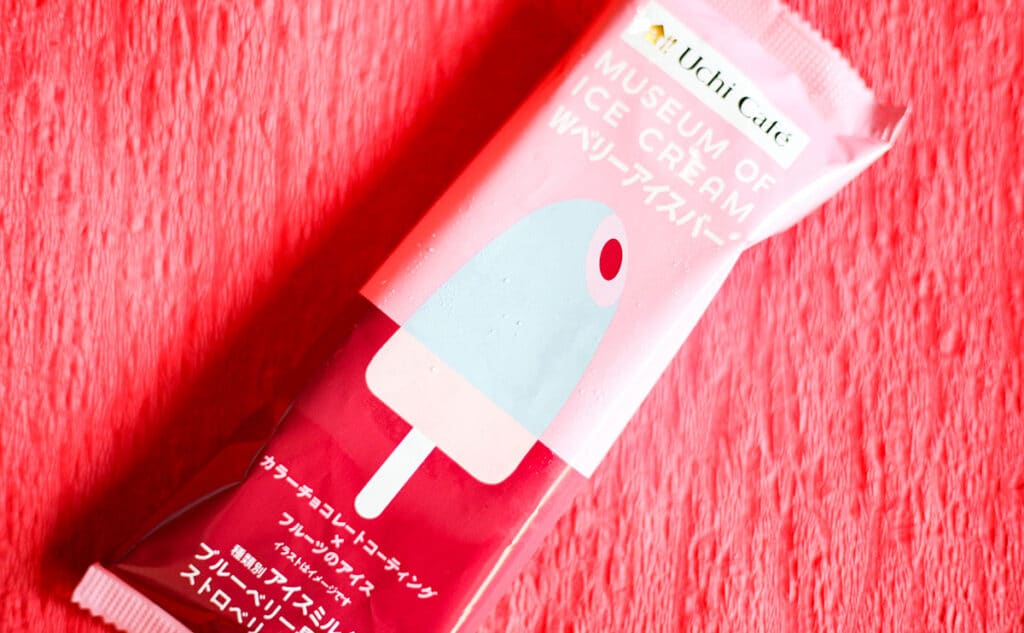 Wベリーがナイス！インスタ映えしそうな“ゆめかわ”アイスがすっきりうまい！