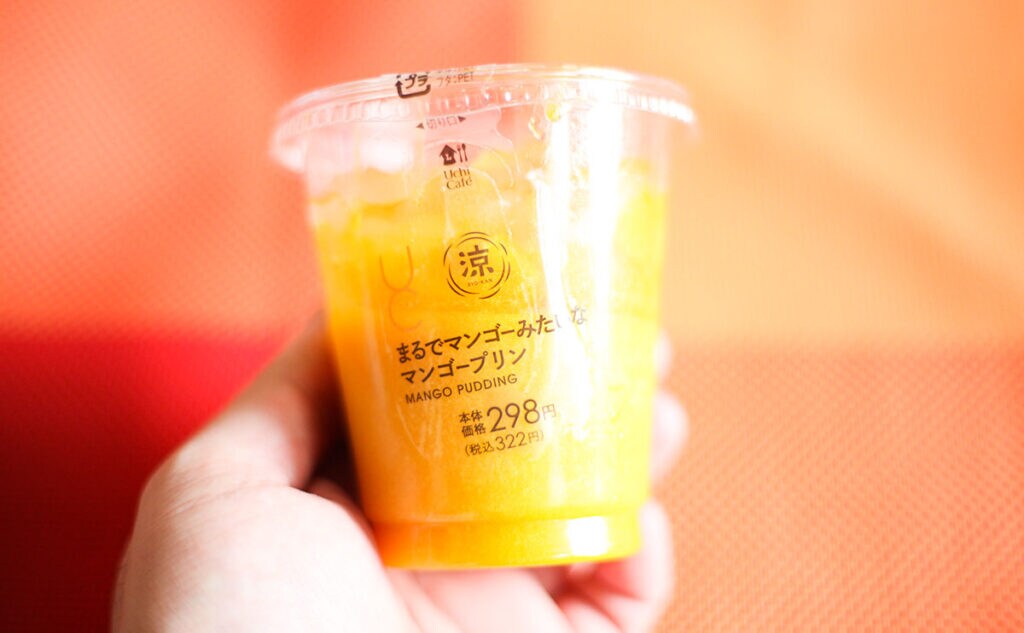 ヒットの予感しかない!マンゴー好きならローソン新作スイーツをゲットせよ!