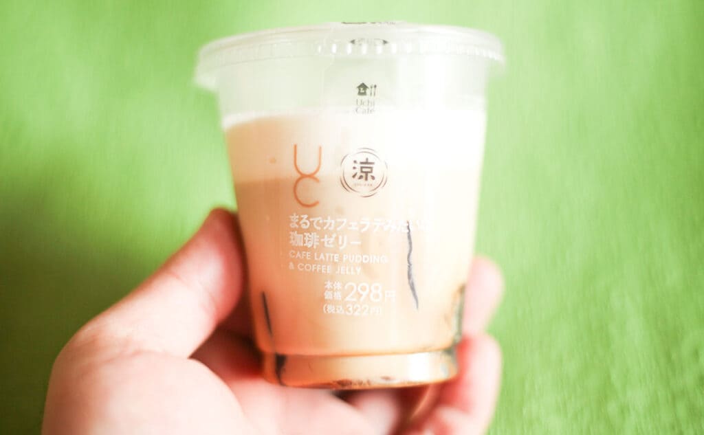 食べるカフェラテ…？コーヒー好きにおすすめのローソン新作スイーツ！