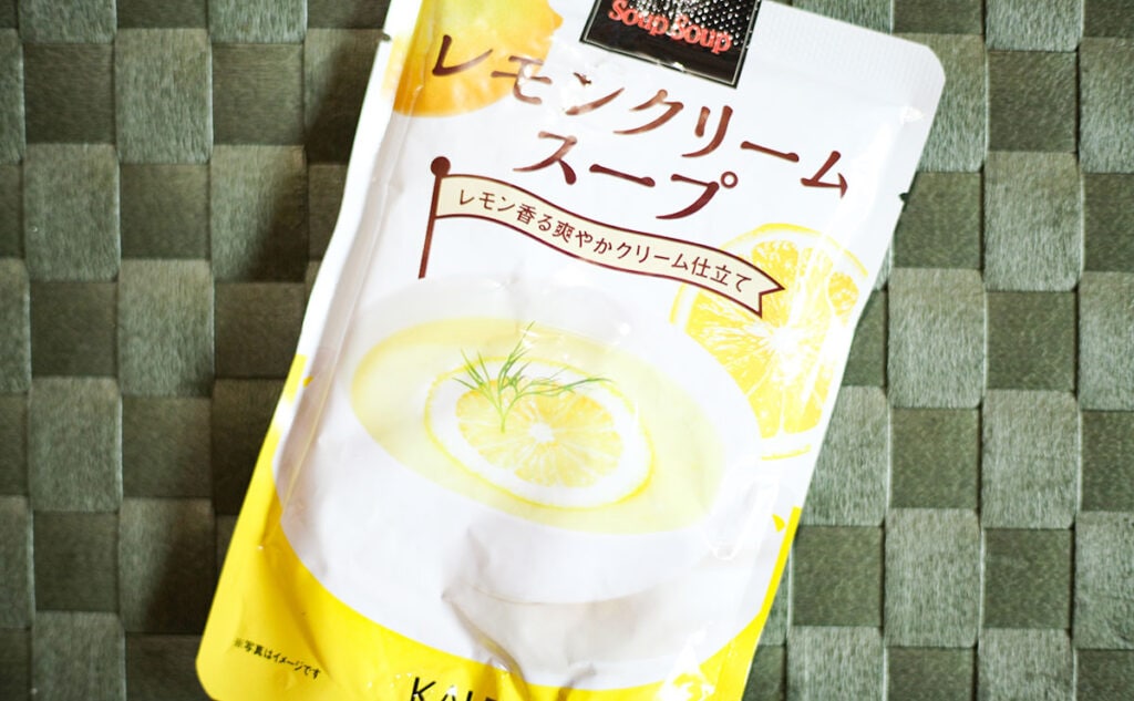 レモンが爽やか！カルディの「スープ」にハマり中！