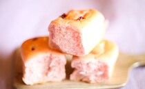 「好きすぎる！」「おすすめ」ベリー×チーズが爽やかなファミマパン！