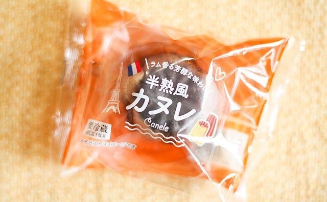 「おいしい」と話題！ローソンの地域限定スイーツがブームに!?