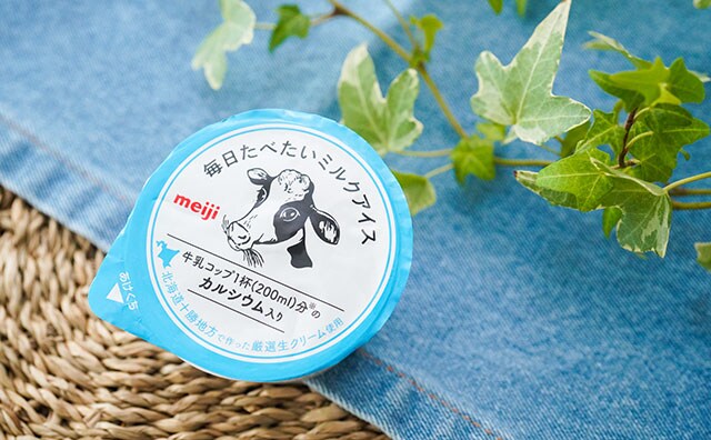 「本当に毎日食べたい」「ナイスだね」セブンで買えるアイスがうますぎ！