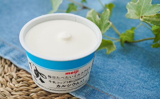 「本当に毎日食べたい」「ナイスだね」セブンで買えるアイスがうますぎ！