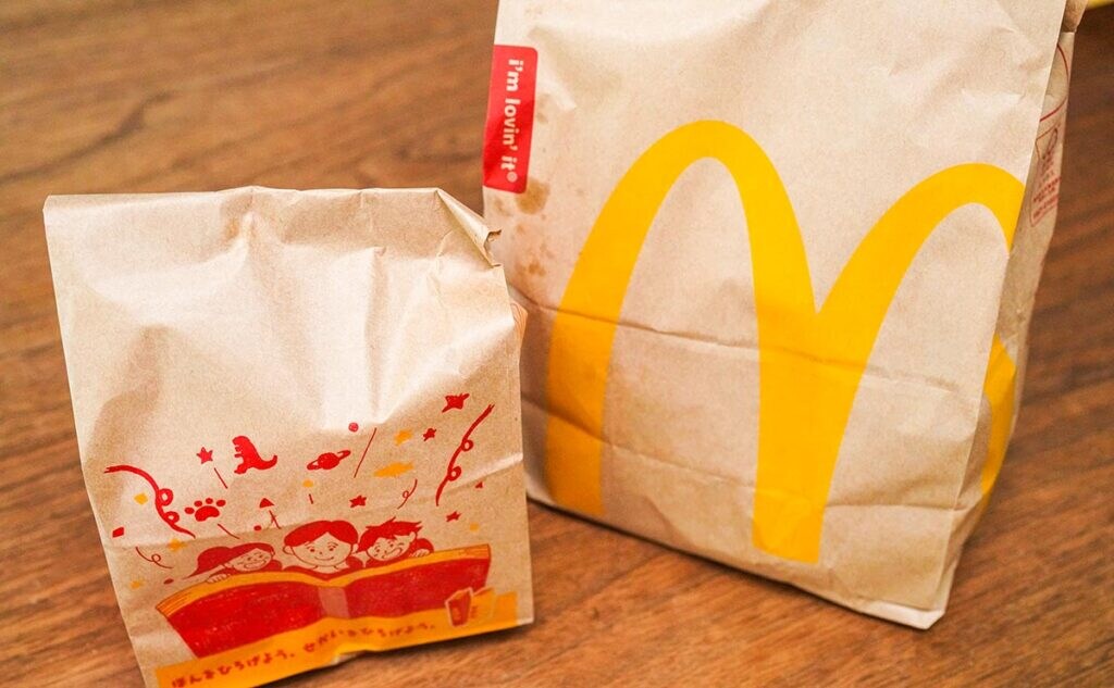 「普通のより好き」「ちょっと辛い」ダブチじゃないマック新商品とは