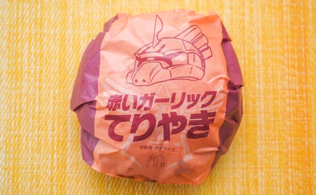 「普通のより好き」「ちょっと辛い」ダブチじゃないマック新商品とは
