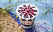 「最高だね」「うますぎるだろ」セブン新アイスは食べごたえ100点