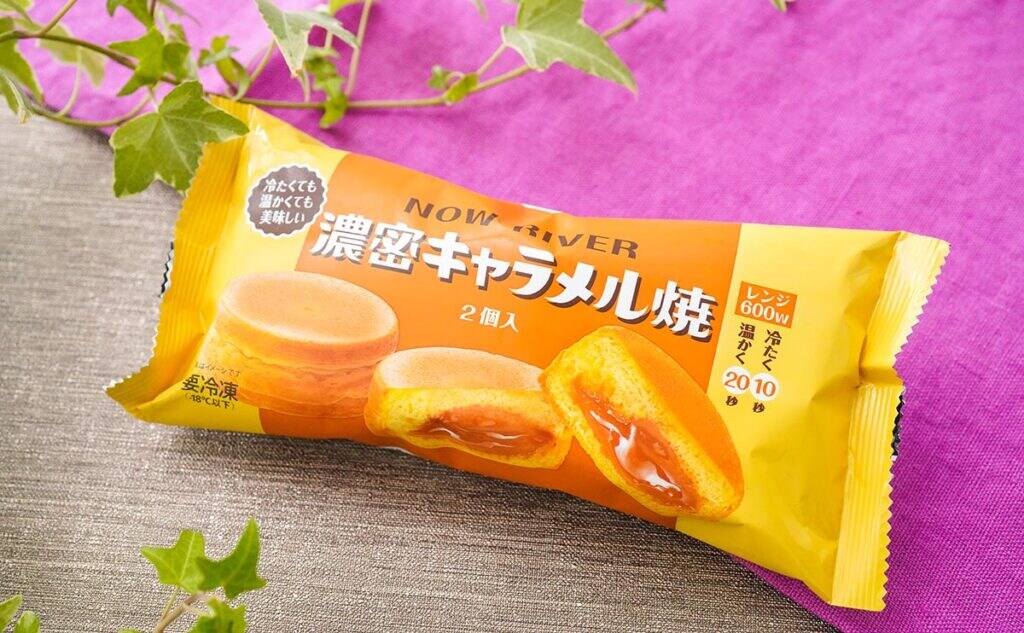 「悪魔的なうまさ」「飛ぶぞ」セブンで買える冷凍スイーツが話題に