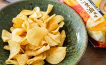 「前よりおいしくなった」「待ってた」人気ポテトチップスが待望の復活