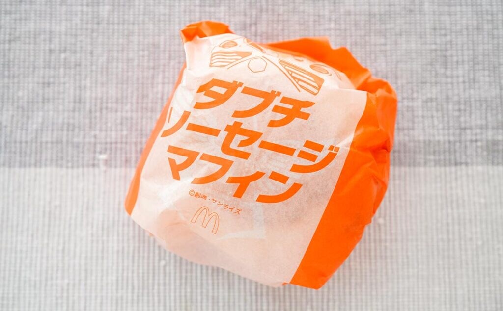 「レギュラーにして」「一番好き」朝限定のマックがうますぎる