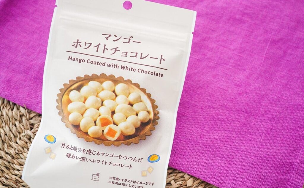 【フルーツ入り】ローソンの白い粒が激うますぎる！