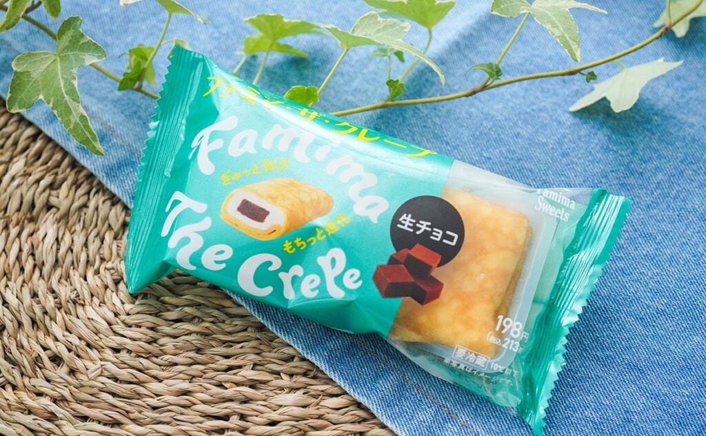 発売3日で120万食突破!話題のファミマスイーツとは