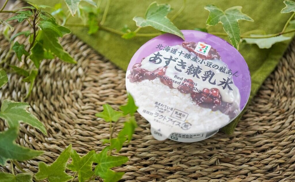 「毎年食べちゃう」「冷凍庫にストックしてる」セブンの激うまアイスが復活!