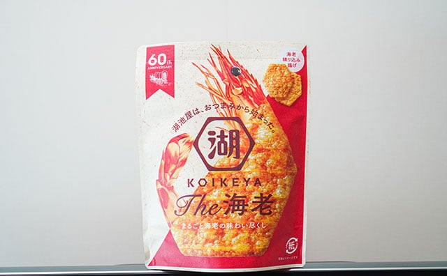 全国発売!伝説のおつまみが激うますぎる!