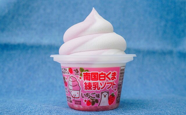 「2度楽しめた」「ボリュームがある」数量限定アイスがウマい!
