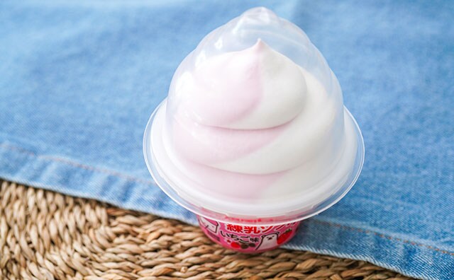 「2度楽しめた」「ボリュームがある」数量限定アイスがウマい!