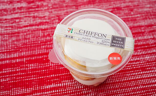 「驚きのうまさ」セブンの新スイーツは量も味も100点!