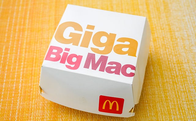 「食べづらいw」「想像以上だった」マックバーガーが話題に