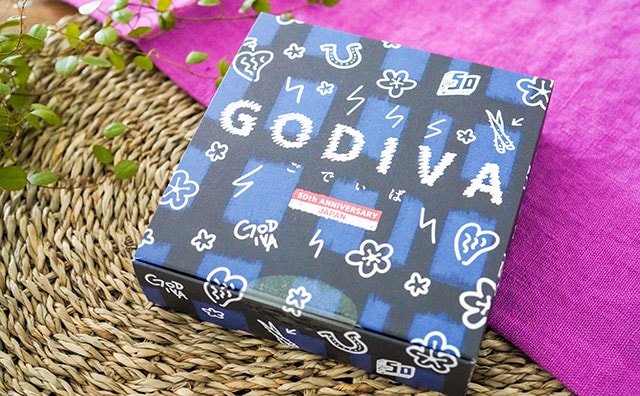 売り切れてた話題のGODIVA新商品をようやくGET!