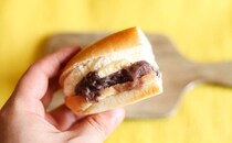 「優勝すぎる」「クセになる」おやつコッペの新作がやばいやつだった…！