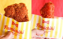 2種類のチキンを食べ比べ！「ハバネロホットチキン対決」軍配は…