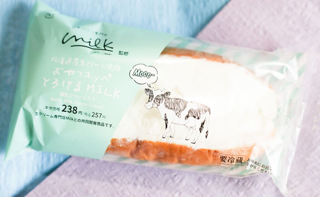 「好き」「最強」Milkコラボの新商品、生クリーム好きは絶対食べるべし!