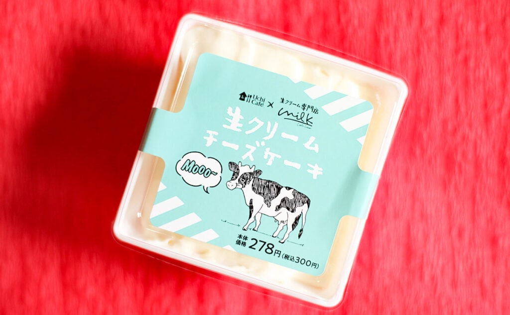 ほぼ飲み物!? Milkコラボ第4弾のスイーツがうますぎる！！