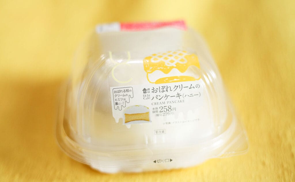 本当に糖質オフ!? ローソンのパンケーキを食べてクリームにおぼれる…！