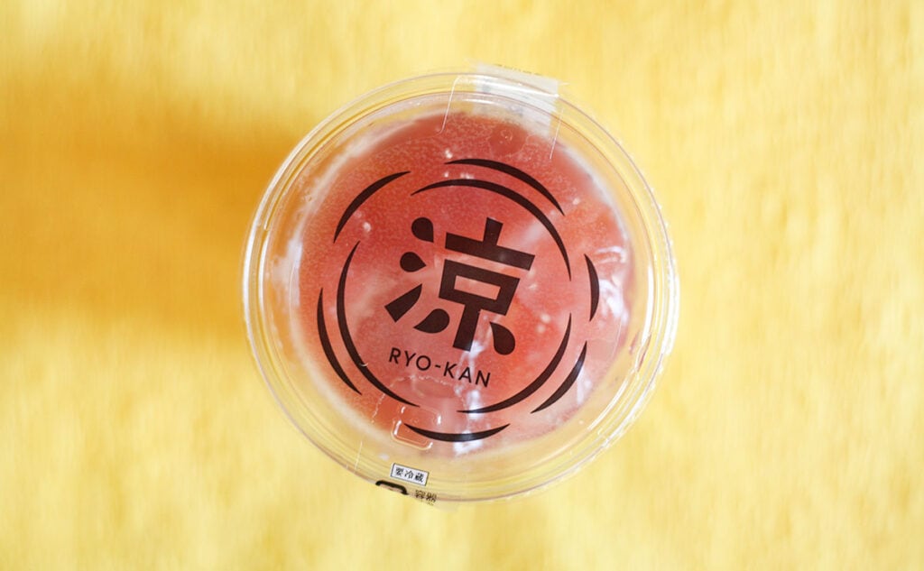 ジュレがキラキラ！ローソンの新作スイーツがTHE夏スイーツだった！