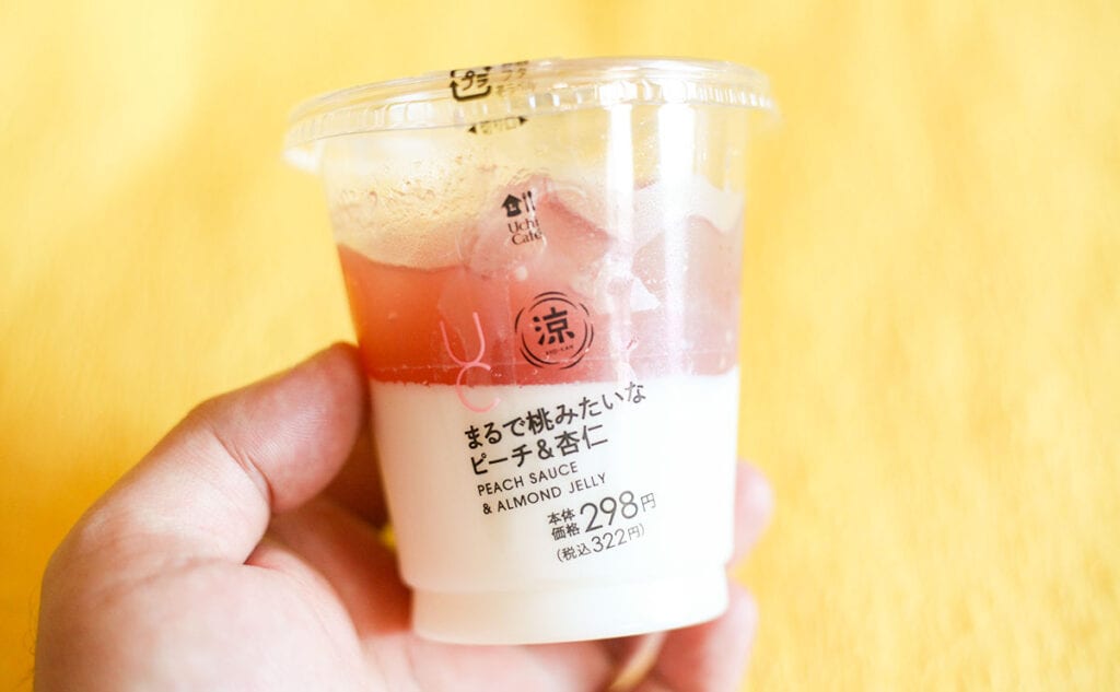 ジュレがキラキラ！ローソンの新作スイーツがTHE夏スイーツだった！