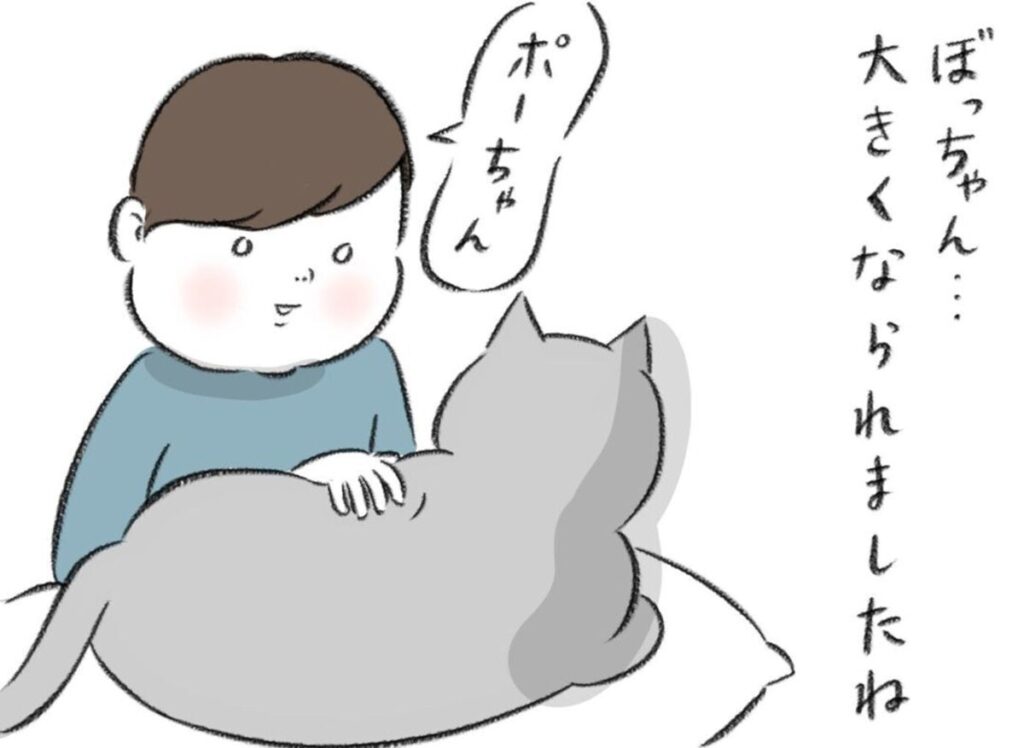 「大きくなられましたね」子どもの成長を見守る飼い猫の思い｜モエナ家のポーちゃん#4