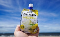 子どもは絶対に飲めない「クーリッシュ」登場！