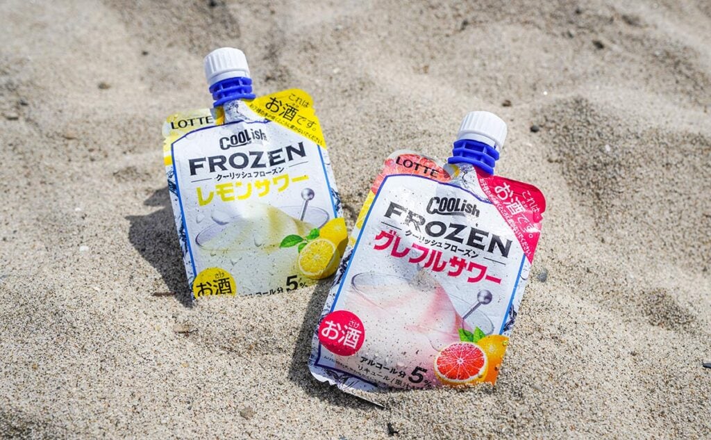 子どもは絶対に飲めない「クーリッシュ」登場！