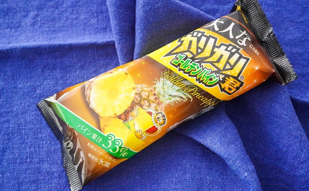 味が濃い！たっぷり果汁の「ガリガリ君」が最高すぎる